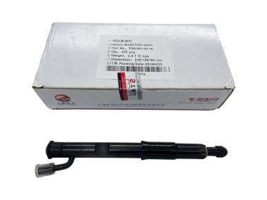 上柴D1146喷油(you)嘴(zui)