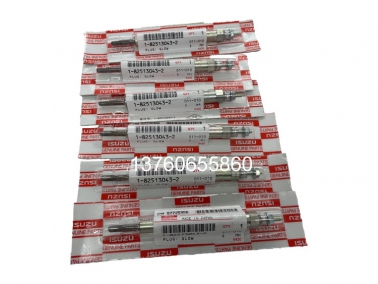 6BG1原装预(yu)热塞(sai)