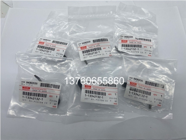 6BG1原(yuan)装(zhuang)机(ji)油(you)喷嘴(zui)