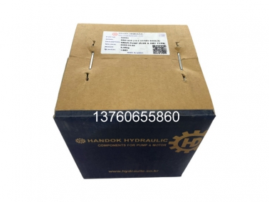 CAT320B齿轮(lun)泵