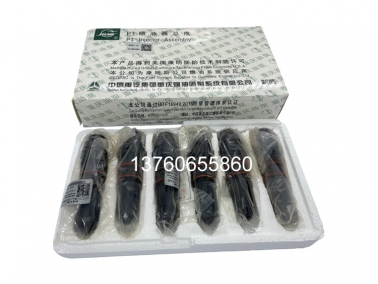 SD32原装喷(pen)油(you)嘴