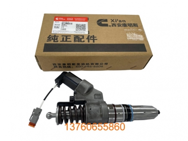 QSM11原装喷油(you)嘴