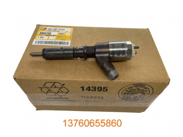 CAT320D C6.4喷(pen)油嘴