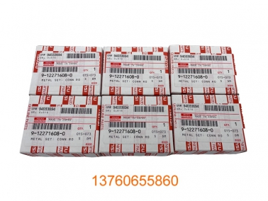 6BG1原(yuan)件(jian)连(lian)杆瓦(wa)