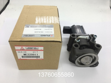 4M50原(yuan)装EGR管(guan)