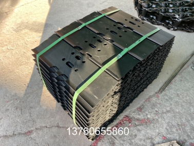 PC120-6 挖掘(jue)机(ji)链(lian)板(ban)