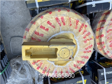 DX225挖掘机(ji)引导轮(lun)