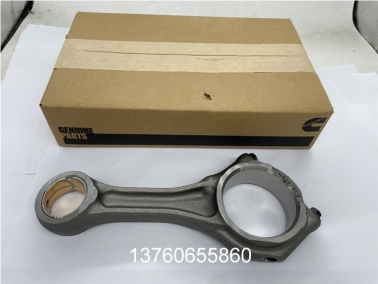康明斯(si)6D107原装(zhuang)发动(dong)机(ji)连杆
