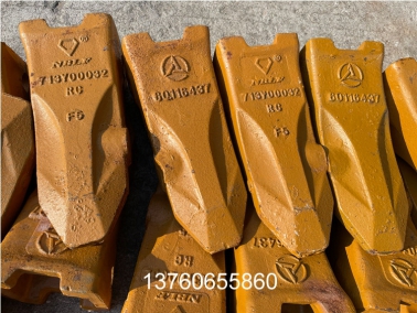 60116437三一(yi)原装斗(dou)齿(chi)